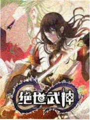 片场之外的一夜