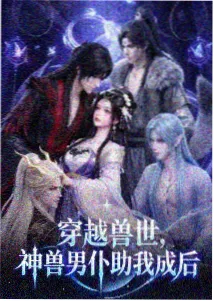 云上剪辑房